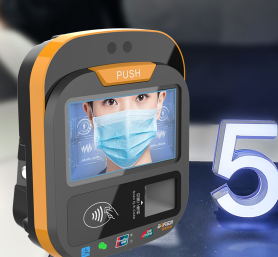 国内首创 | 草莓视频下载地址5G人脸识别车载终端发布