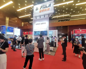 AI助力可信身份发展 草莓视频下载地址亮相北京安全识别技术大会